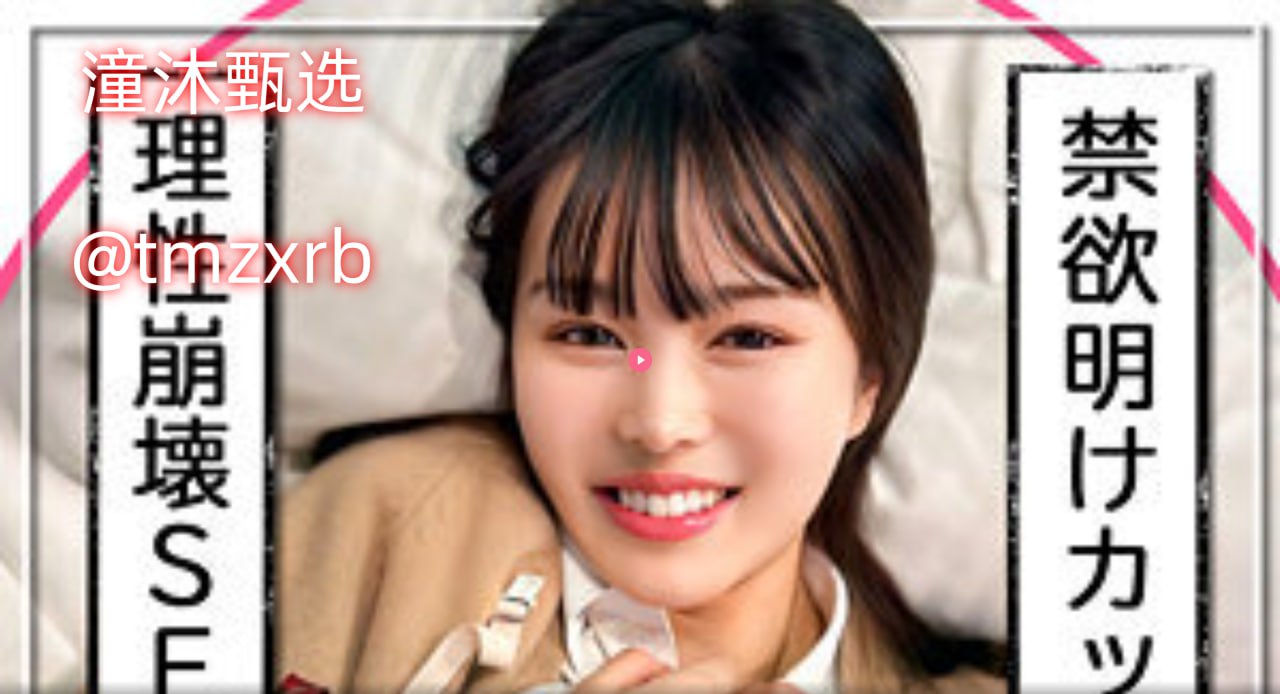 大鹏波多野结衣No.1 STYLEシリーズ,无删减完整版观看免费